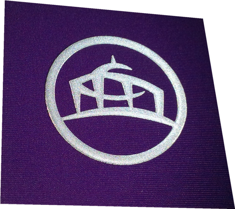 3D Reflective Silicone Transfer Label